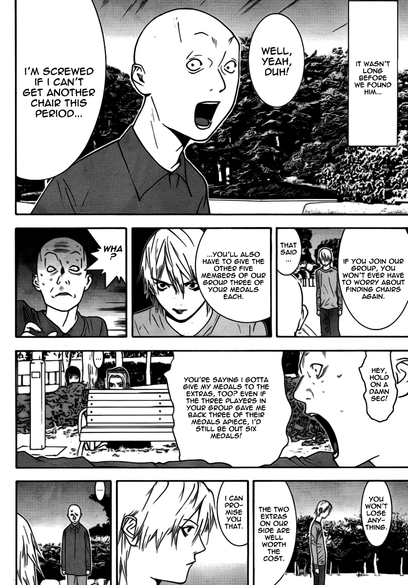 Read Liar Game ENGLISH Manga Online