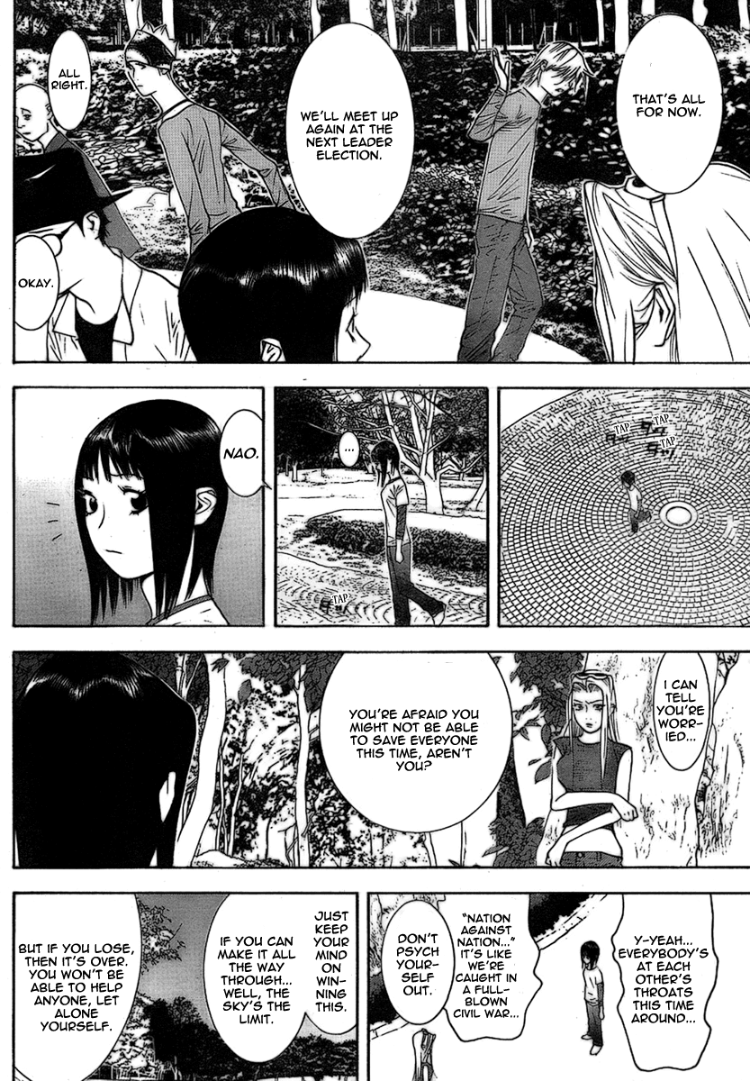 Read Liar Game ENGLISH Manga Online