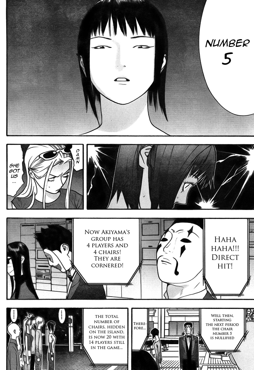 Read Liar Game ENGLISH Manga Online