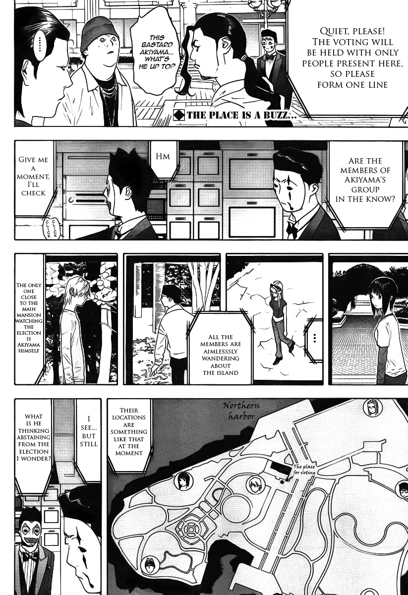 Read Liar Game ENGLISH Manga Online