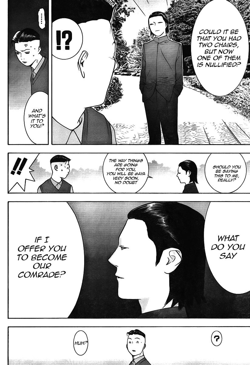 Read Liar Game ENGLISH Manga Online