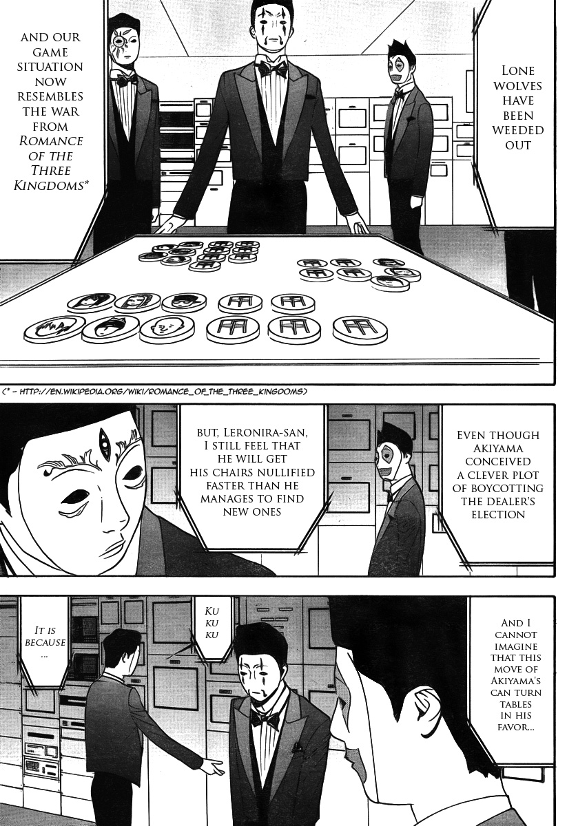 Read Liar Game ENGLISH Manga Online