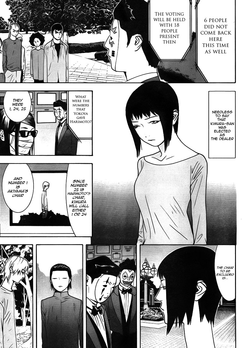 Read Liar Game ENGLISH Manga Online