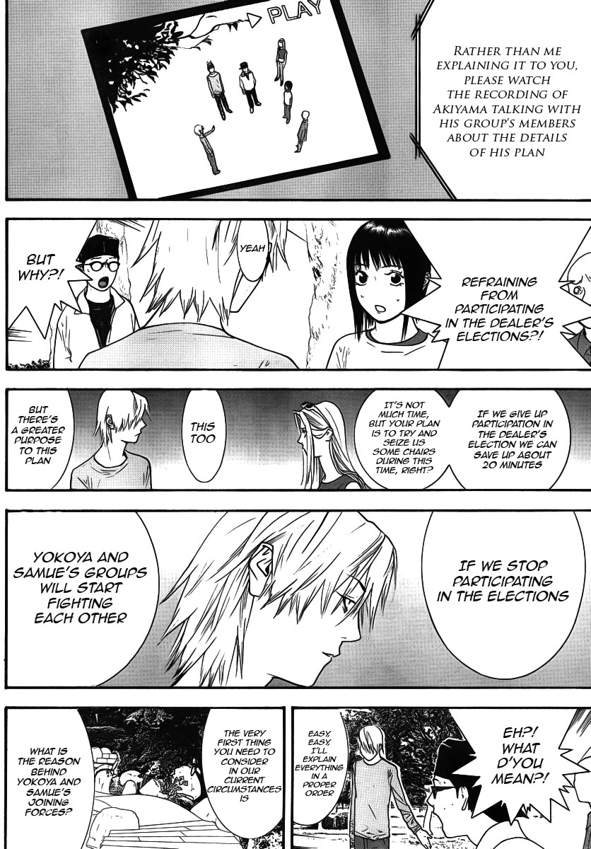 Read Liar Game ENGLISH Manga Online