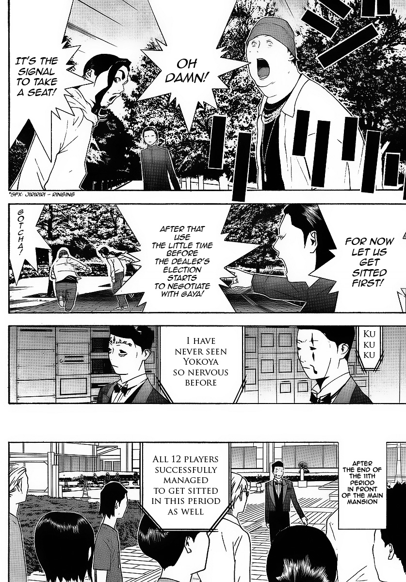 Read Liar Game ENGLISH Manga Online