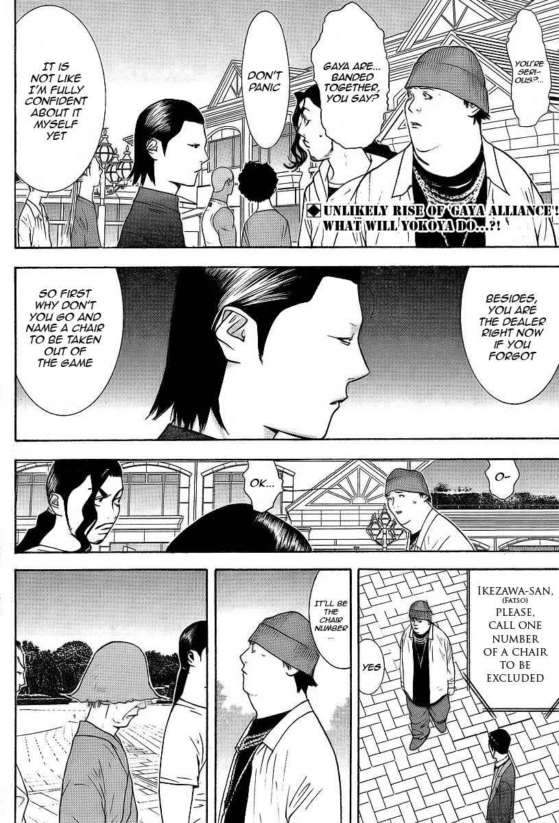 Read Liar Game ENGLISH Manga Online