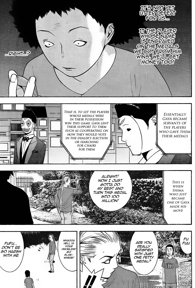 Read Liar Game ENGLISH Manga Online