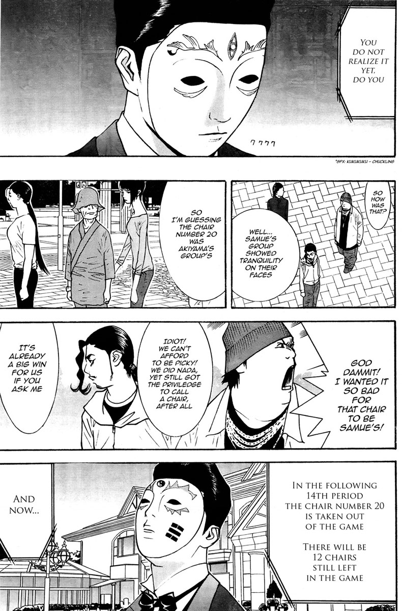 Read Liar Game ENGLISH Manga Online