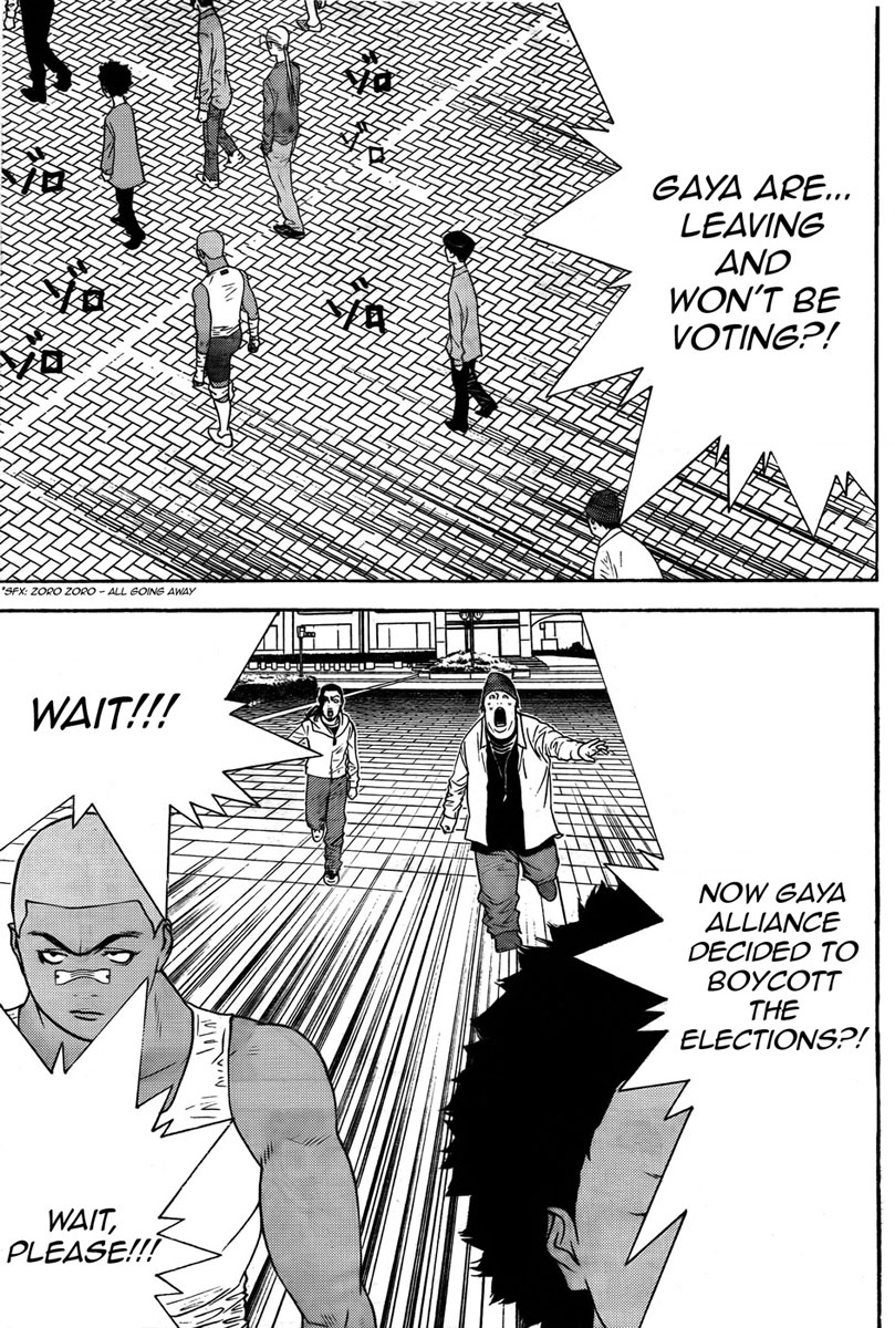 Read Liar Game ENGLISH Manga Online