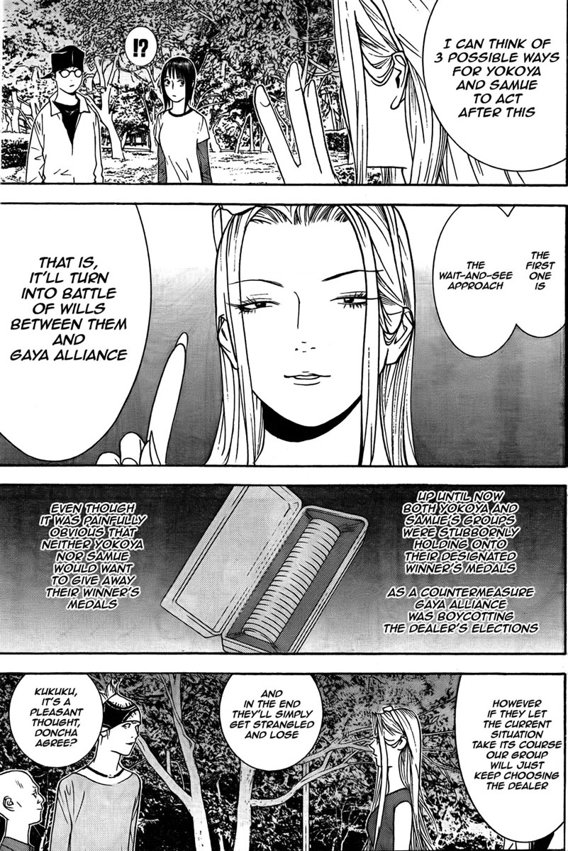 Read Liar Game ENGLISH Manga Online