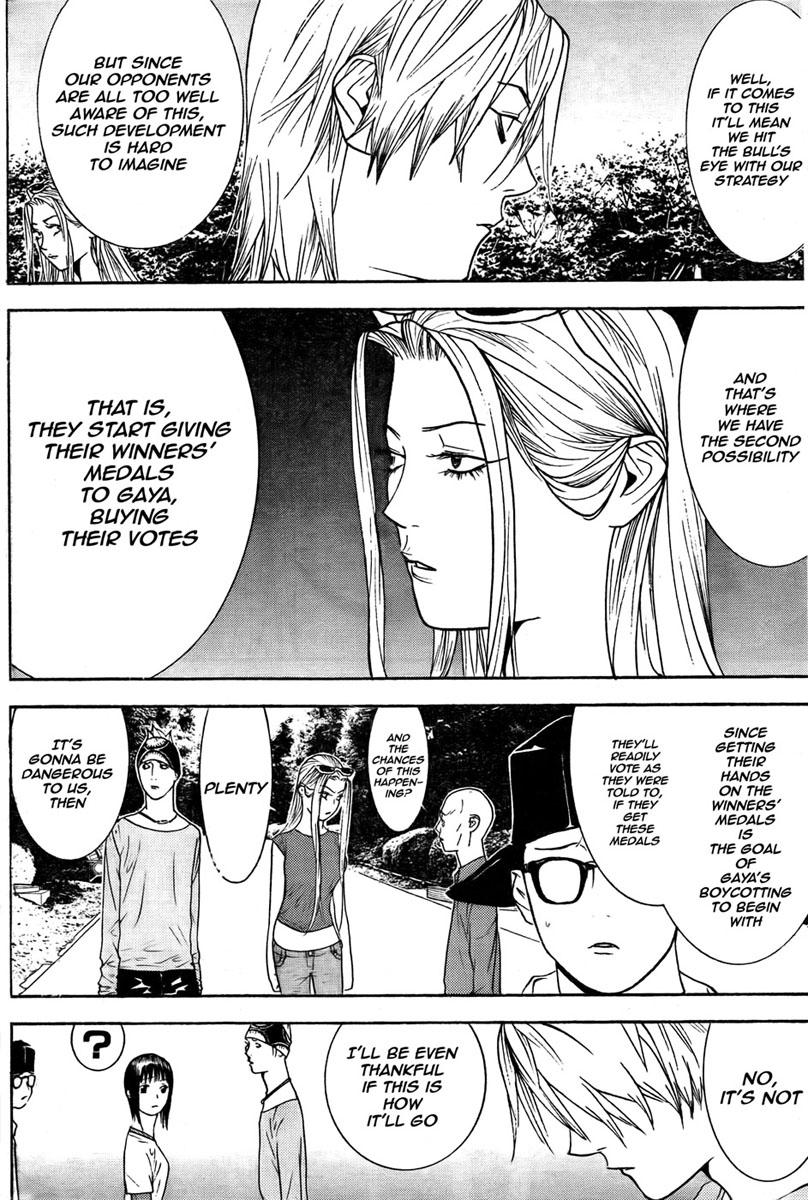 Read Liar Game ENGLISH Manga Online