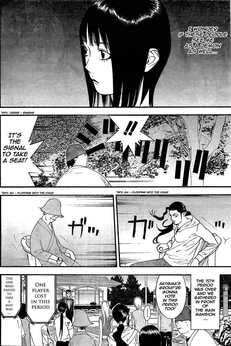 Read Liar Game ENGLISH Manga Online