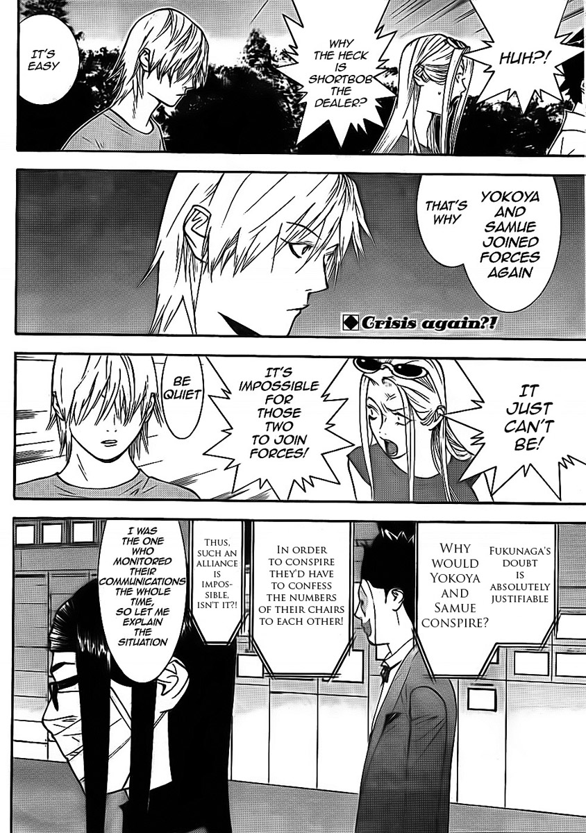 Read Liar Game ENGLISH Manga Online