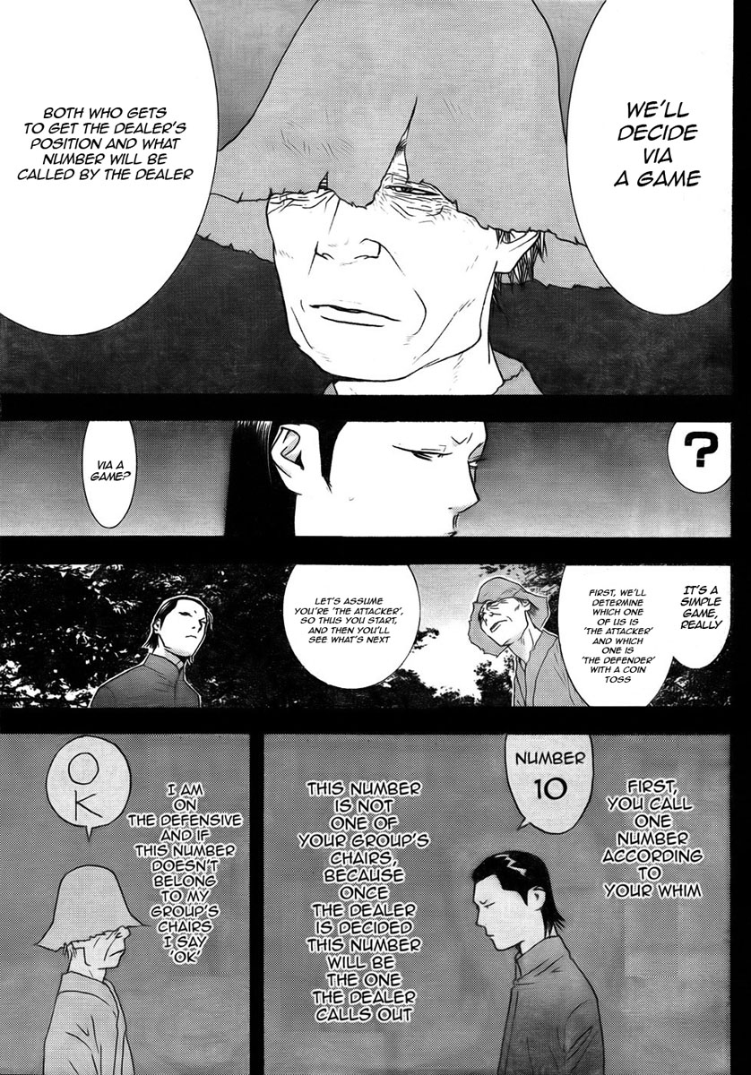 Read Liar Game ENGLISH Manga Online