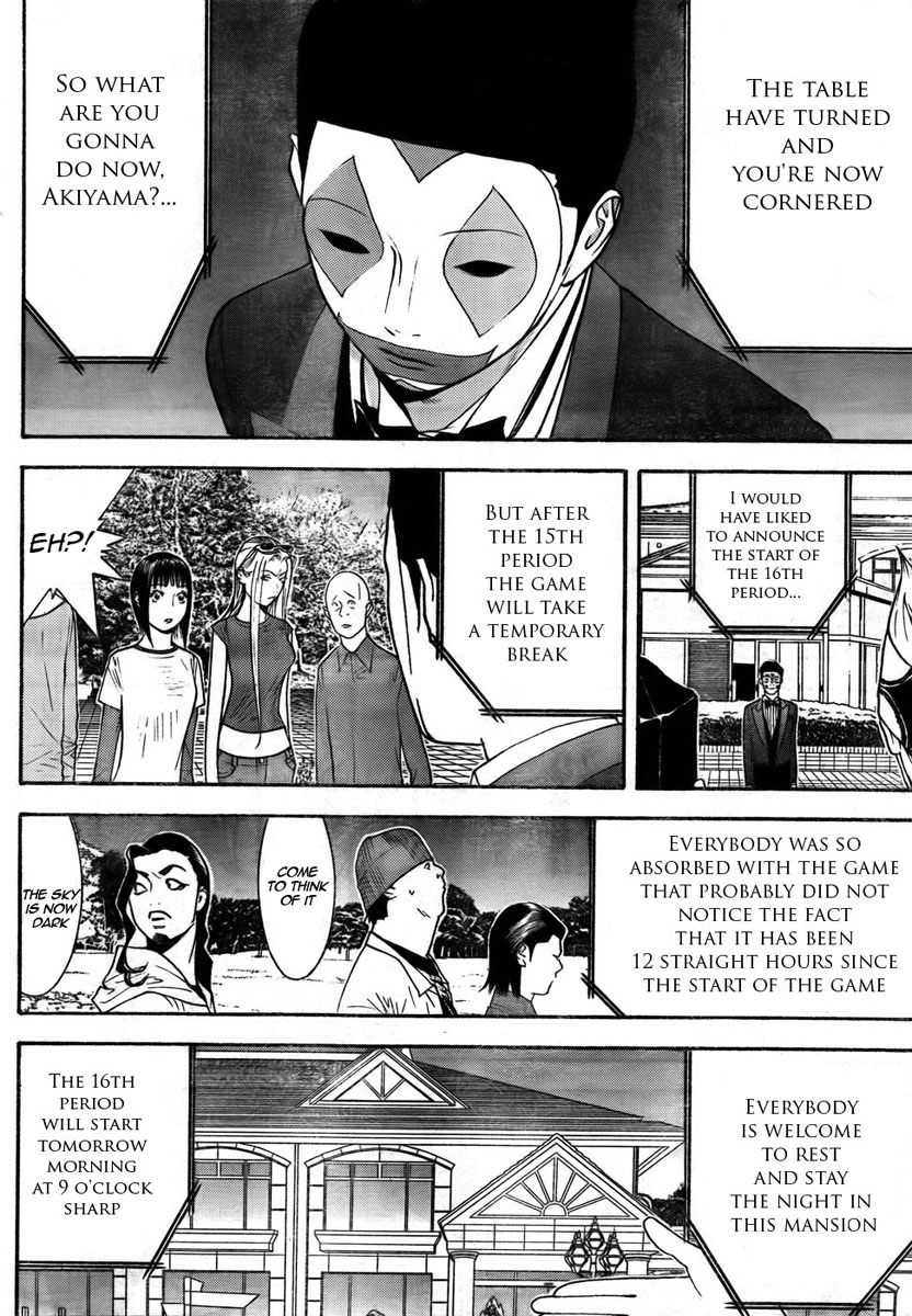 Read Liar Game ENGLISH Manga Online