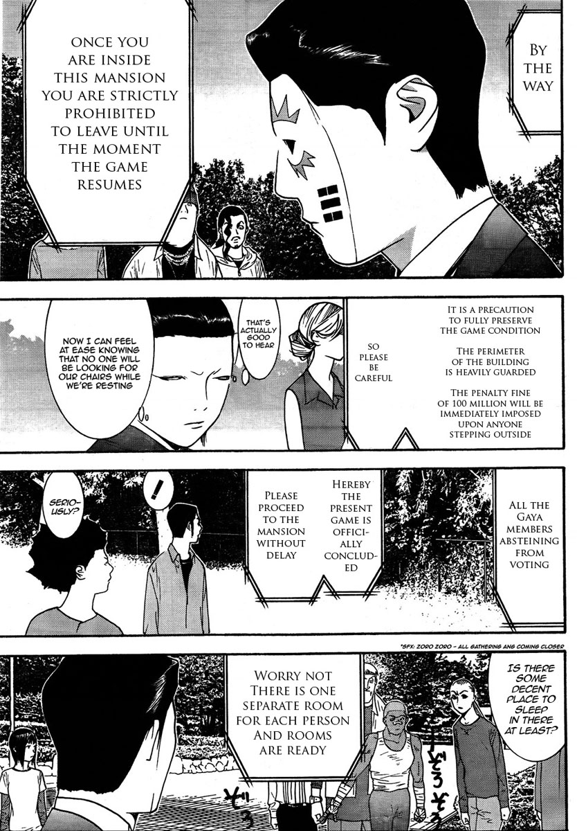 Read Liar Game ENGLISH Manga Online