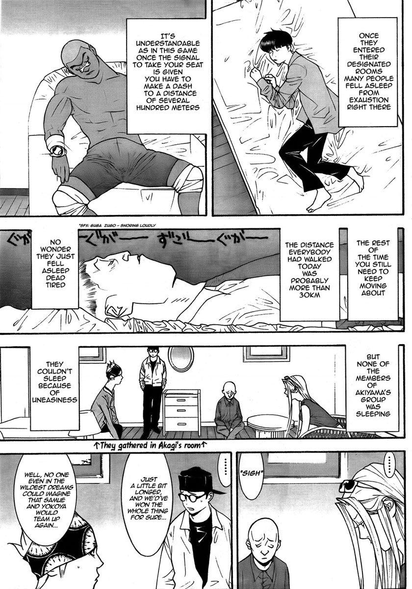 Read Liar Game ENGLISH Manga Online