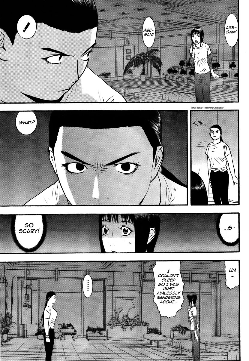 Read Liar Game ENGLISH Manga Online