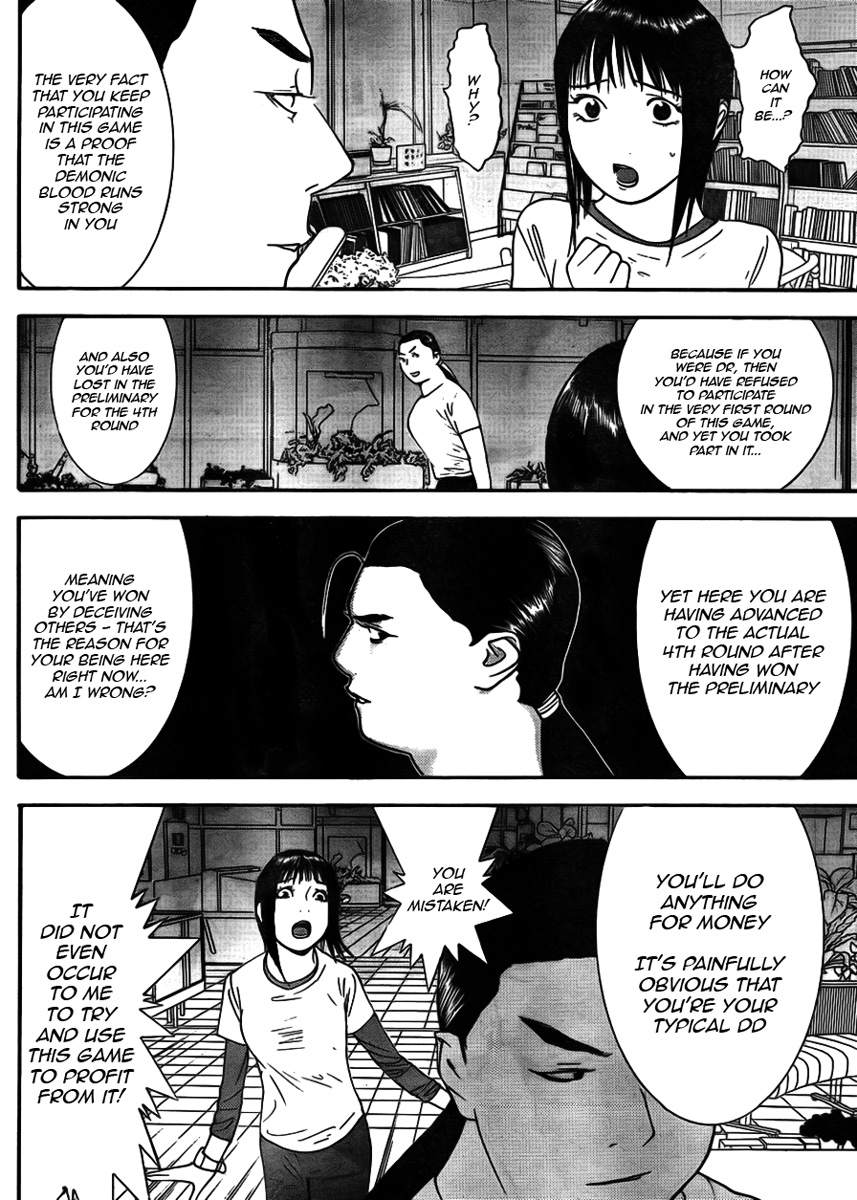 Read Liar Game ENGLISH Manga Online