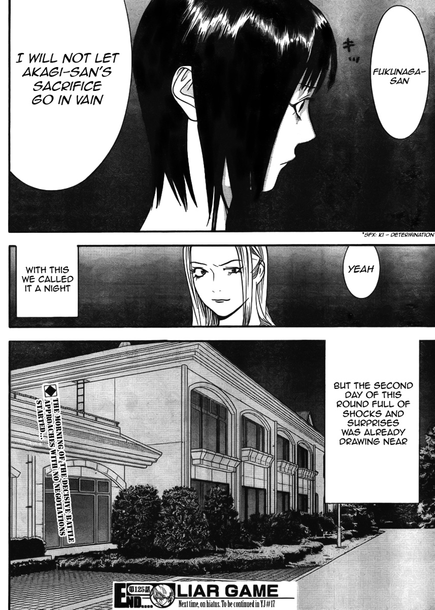 Read Liar Game ENGLISH Manga Online