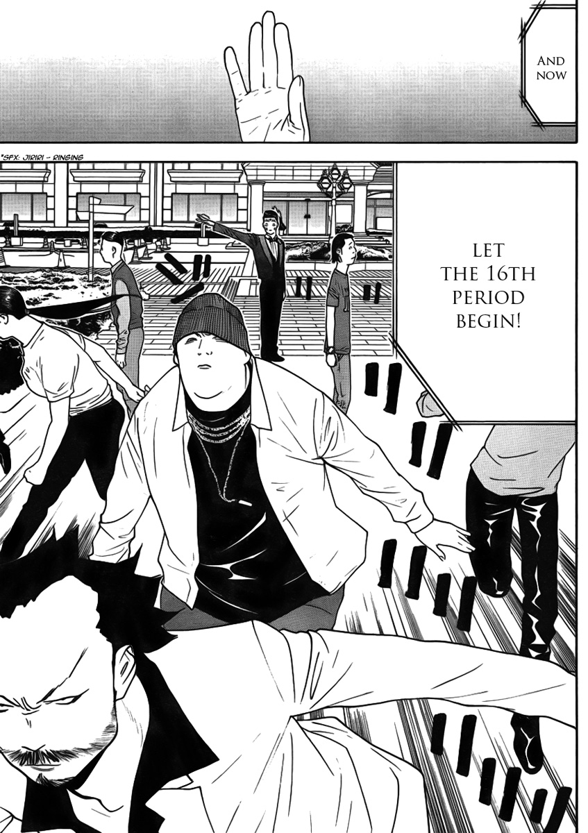 Read Liar Game ENGLISH Manga Online