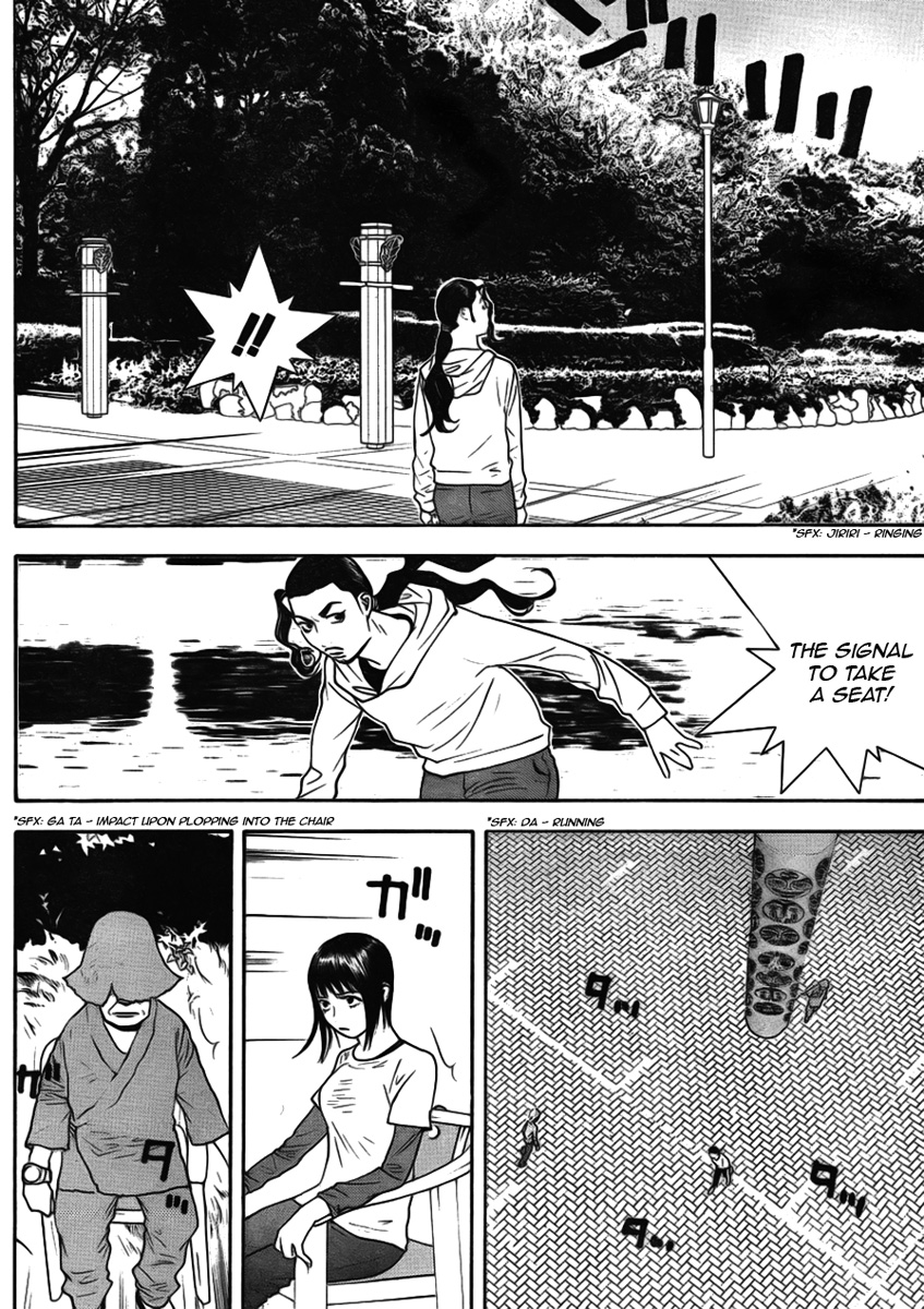 Read Liar Game ENGLISH Manga Online