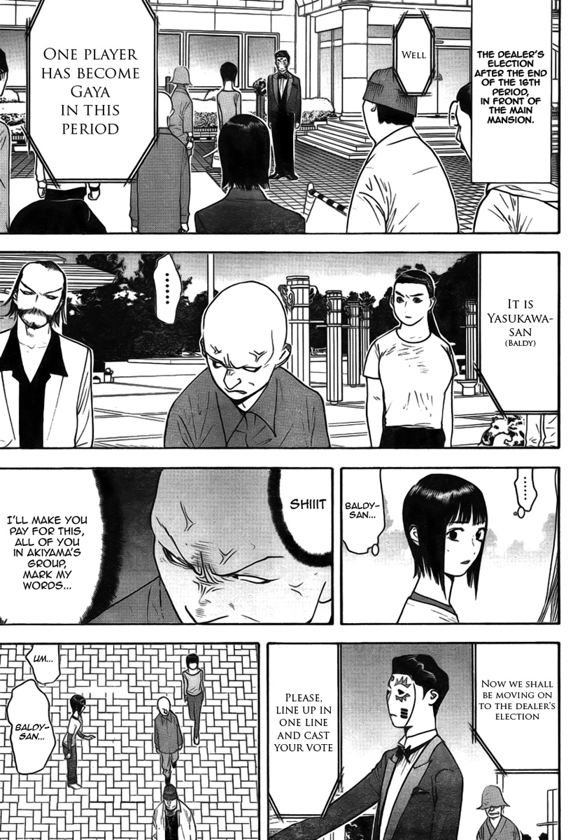 Read Liar Game ENGLISH Manga Online