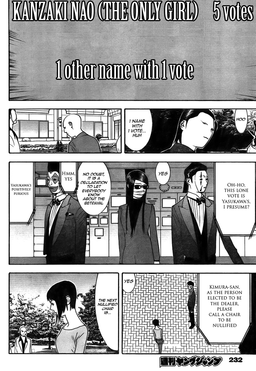 Read Liar Game ENGLISH Manga Online