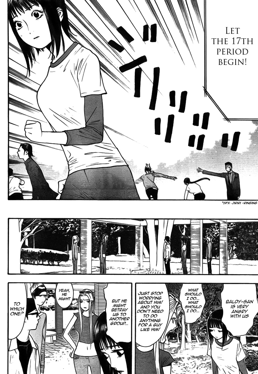 Read Liar Game ENGLISH Manga Online