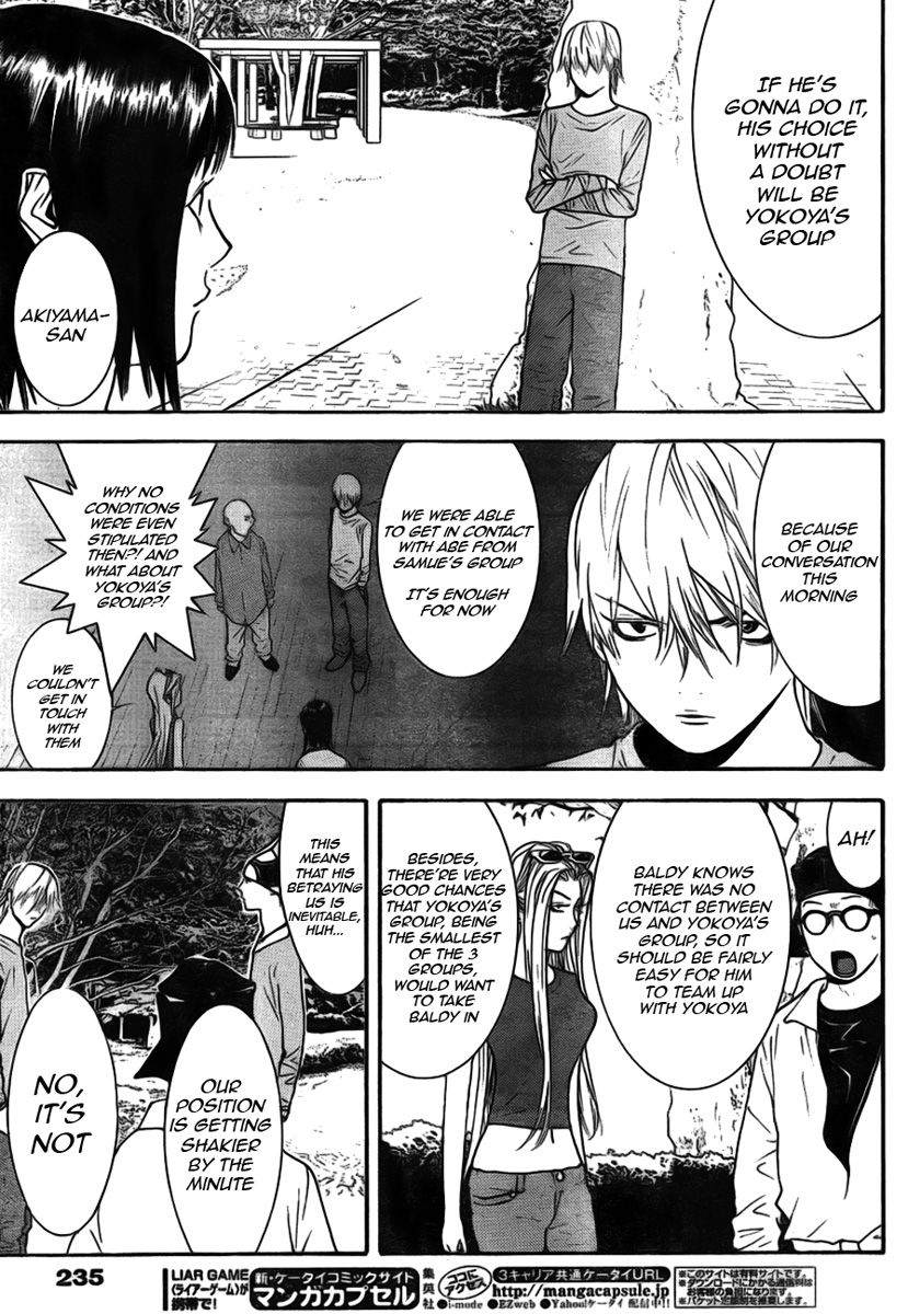 Read Liar Game ENGLISH Manga Online