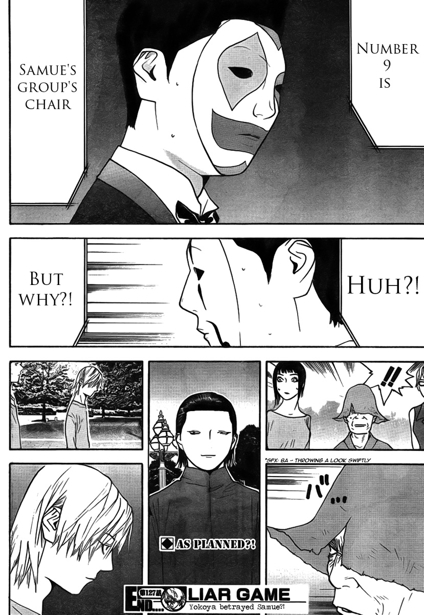 Read Liar Game ENGLISH Manga Online