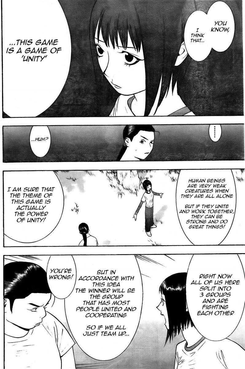 Read Liar Game ENGLISH Manga Online