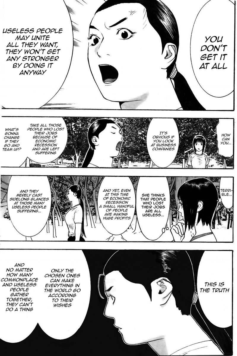 Read Liar Game ENGLISH Manga Online