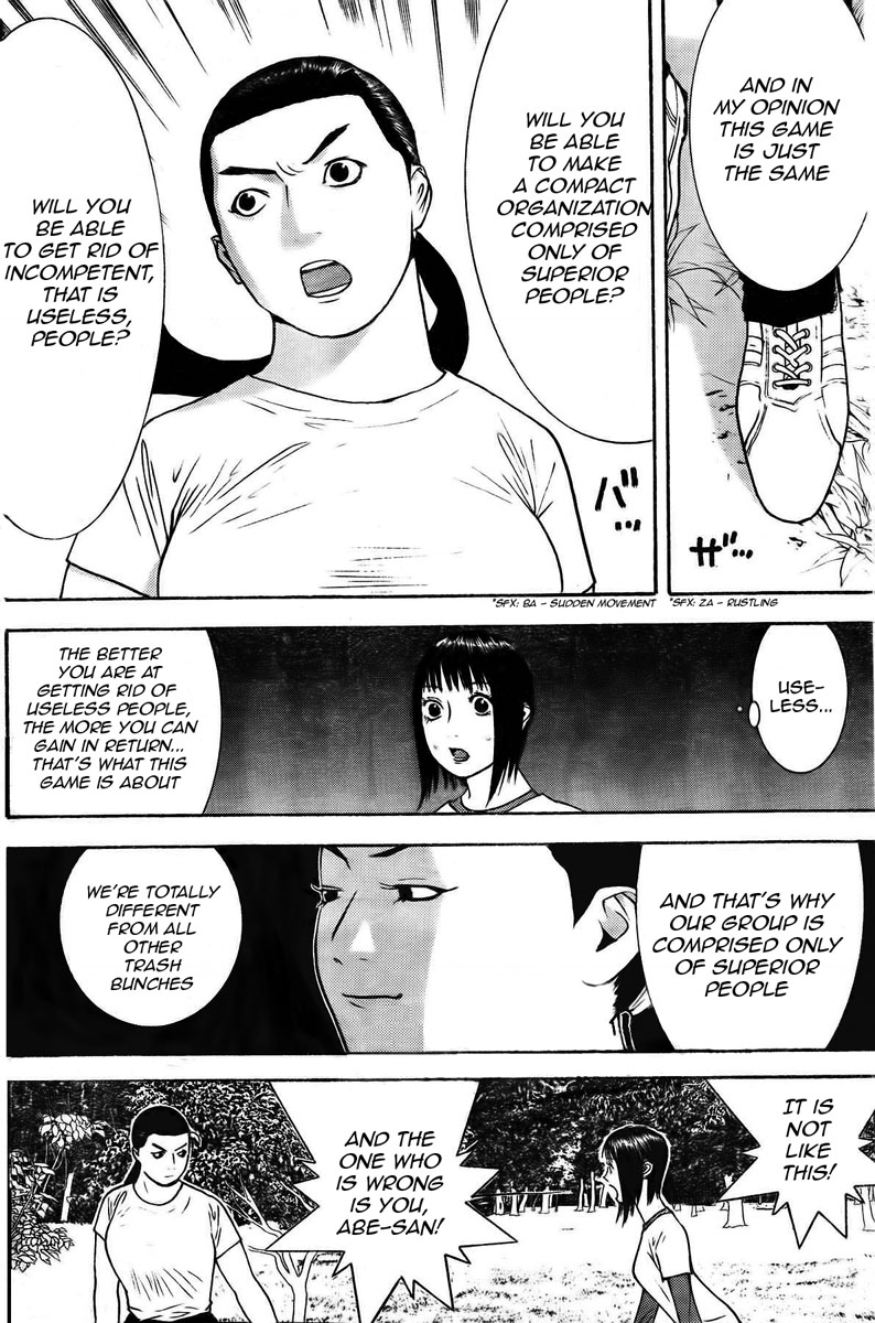 Read Liar Game ENGLISH Manga Online