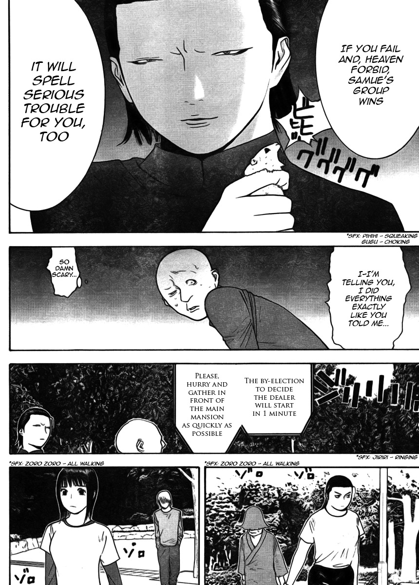 Read Liar Game ENGLISH Manga Online