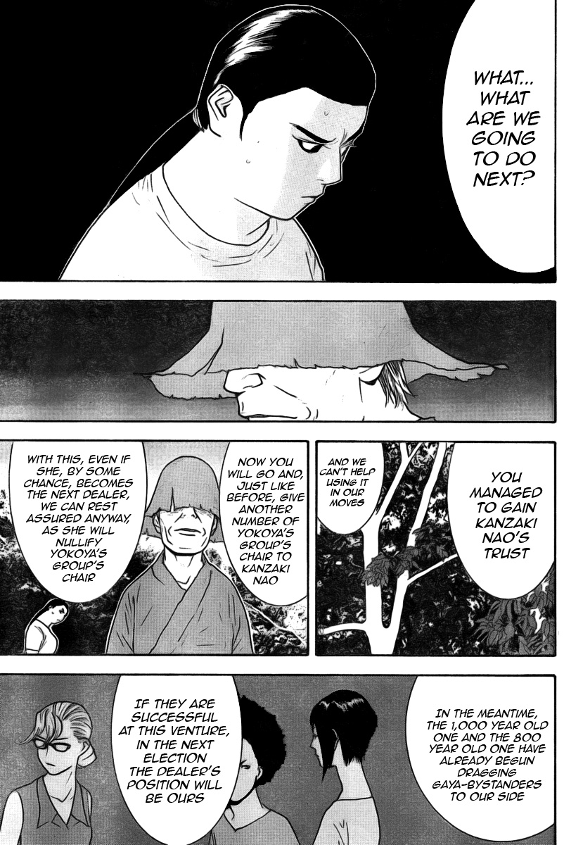 Read Liar Game ENGLISH Manga Online