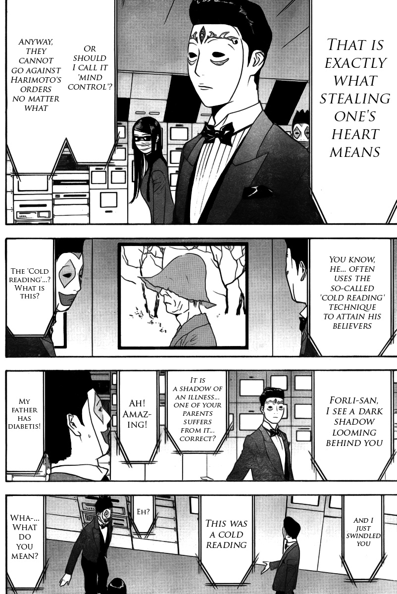 Read Liar Game ENGLISH Manga Online