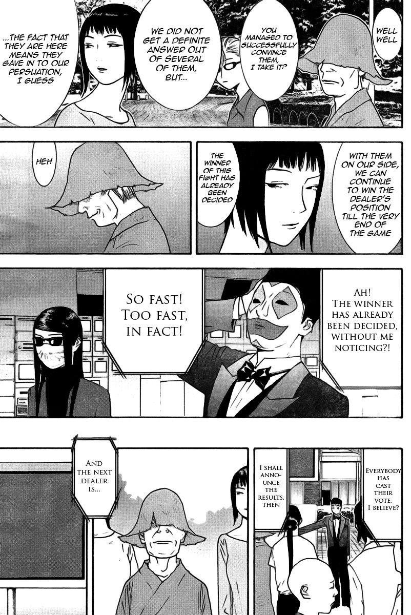 Read Liar Game ENGLISH Manga Online