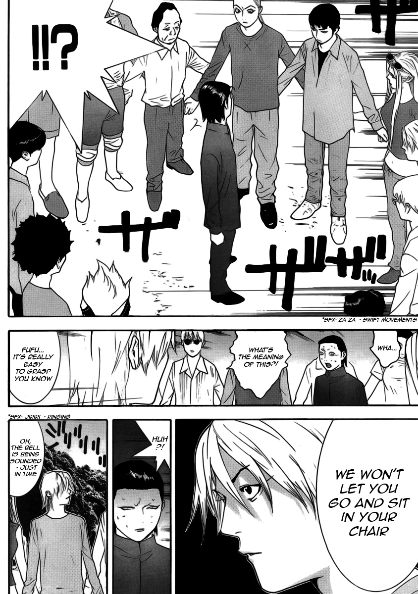 Read Liar Game ENGLISH Manga Online