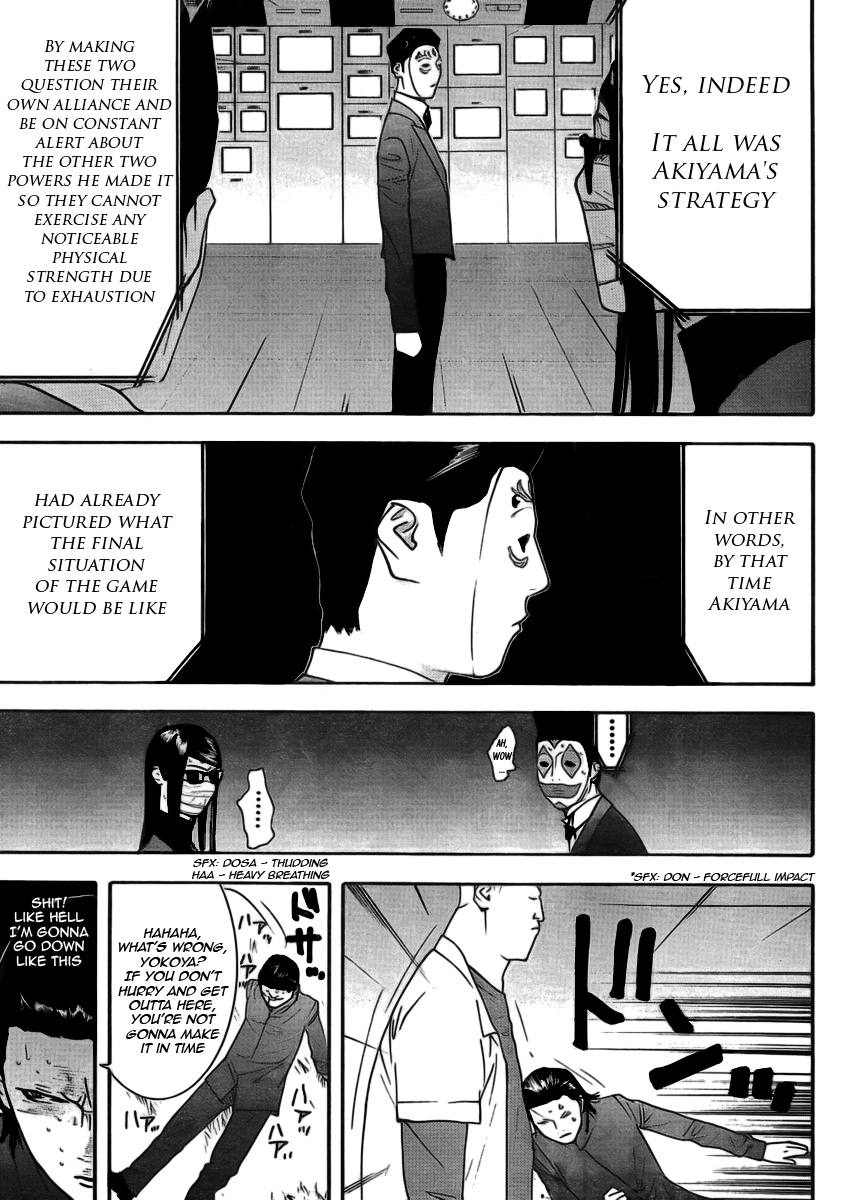 Read Liar Game ENGLISH Manga Online