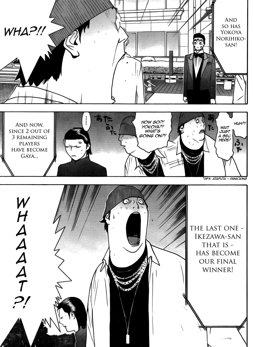 Read Liar Game ENGLISH Manga Online