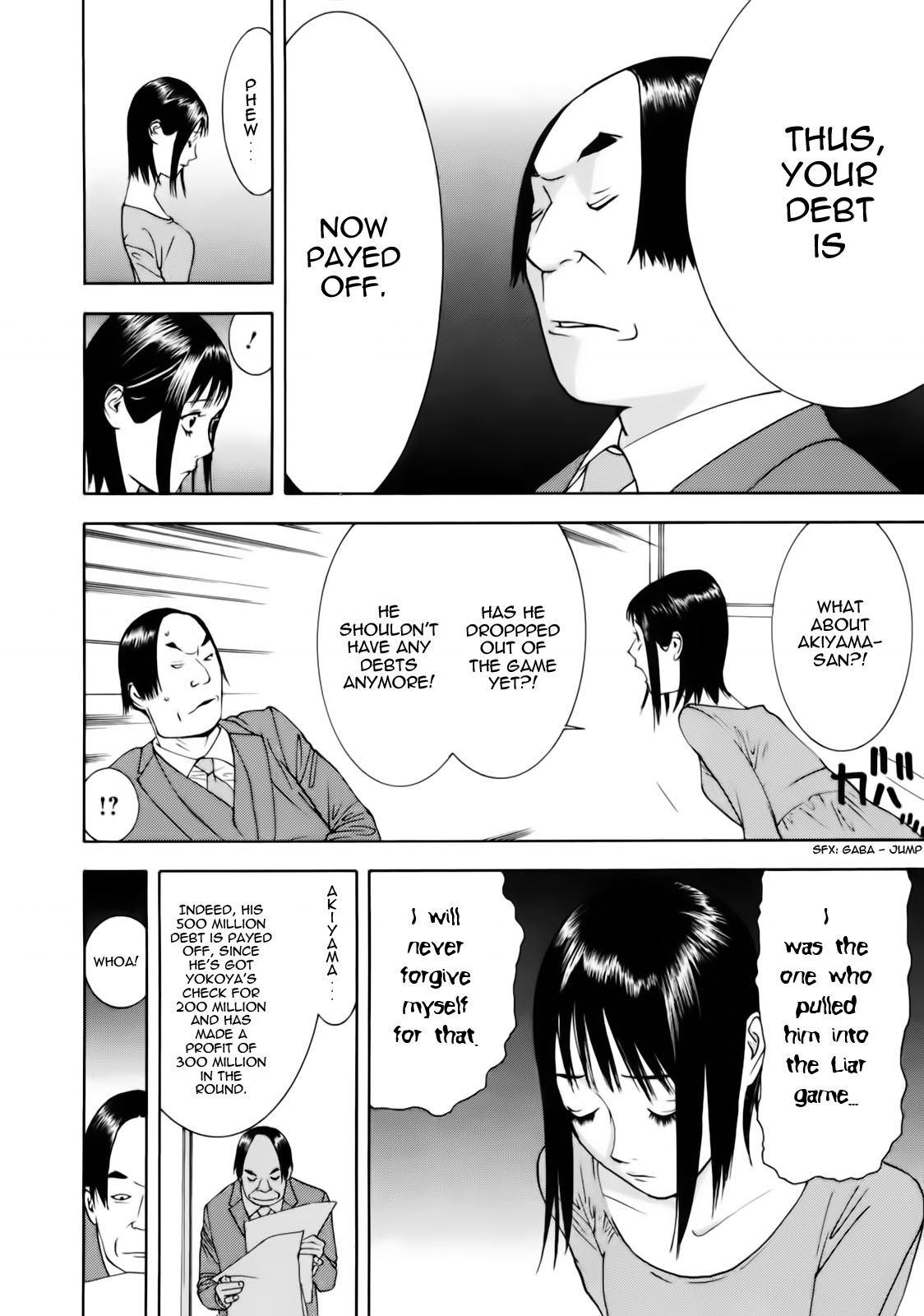 Read Liar Game ENGLISH Manga Online