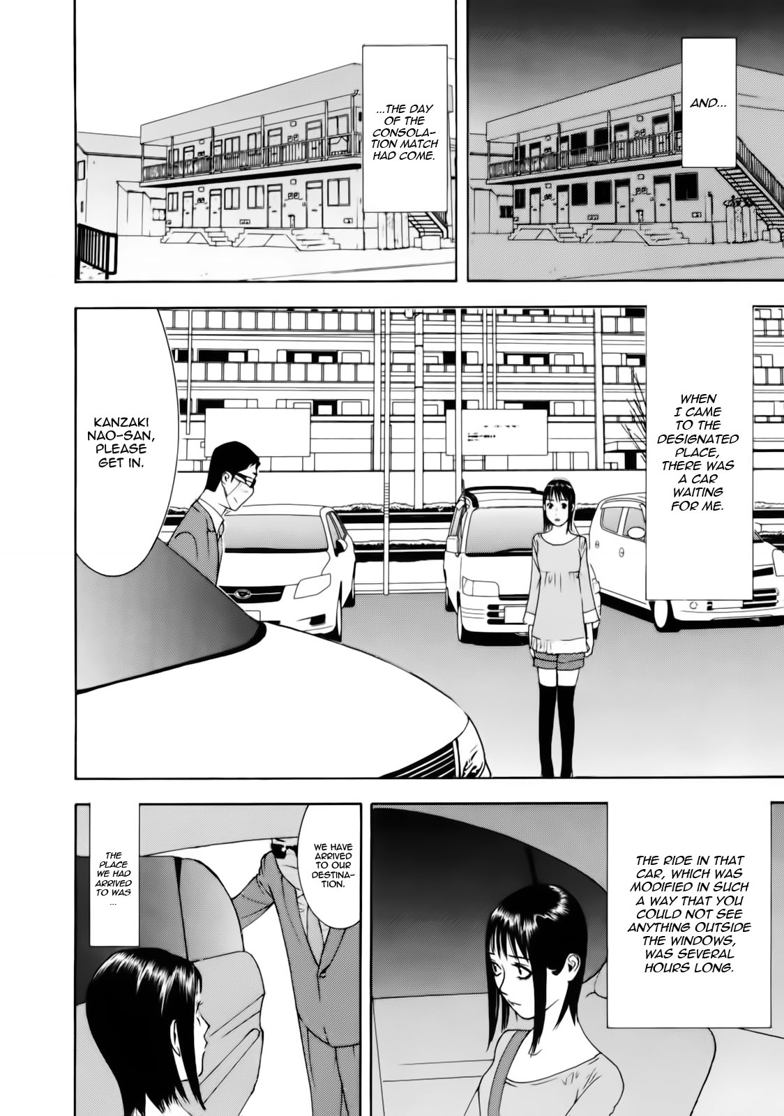 Read Liar Game ENGLISH Manga Online