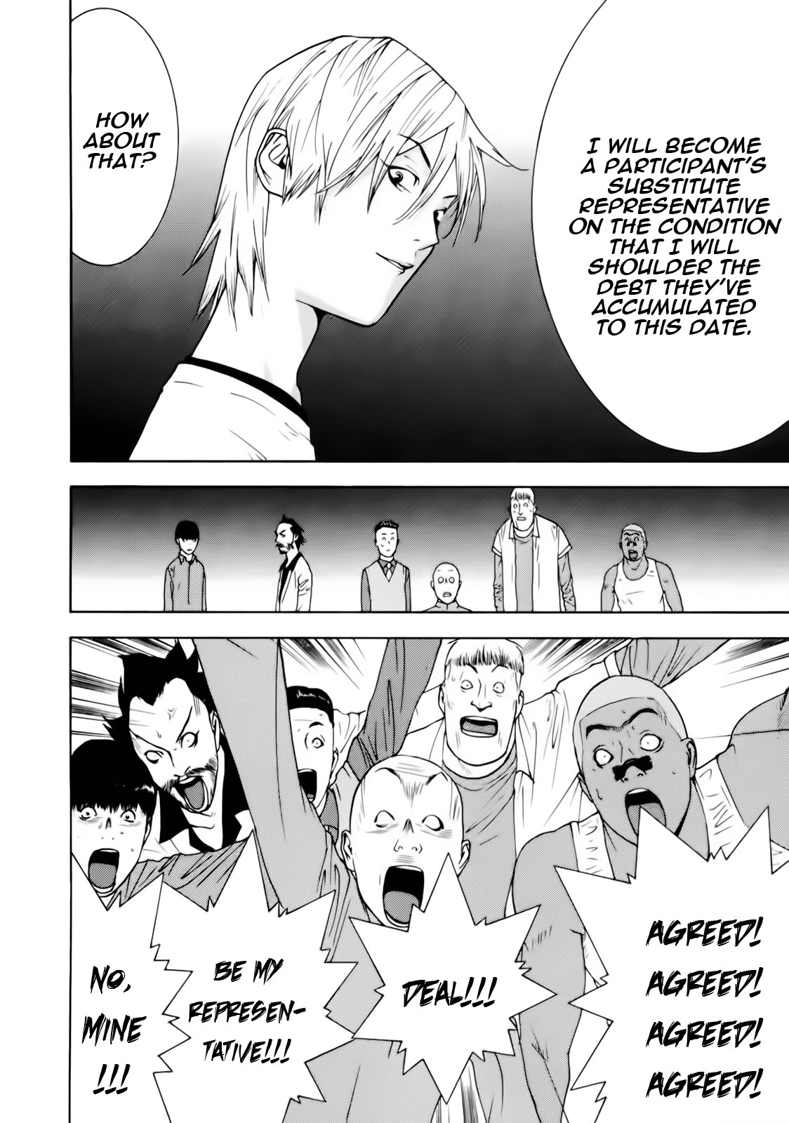 Read Liar Game ENGLISH Manga Online