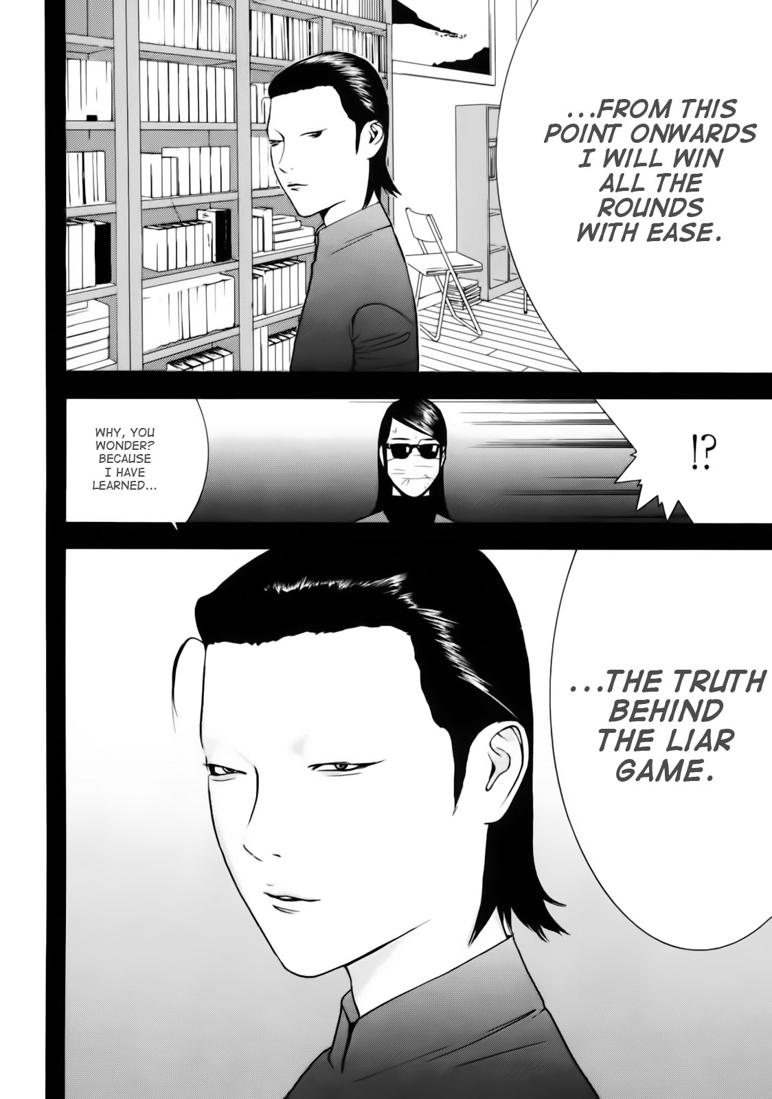 Read Liar Game ENGLISH Manga Online
