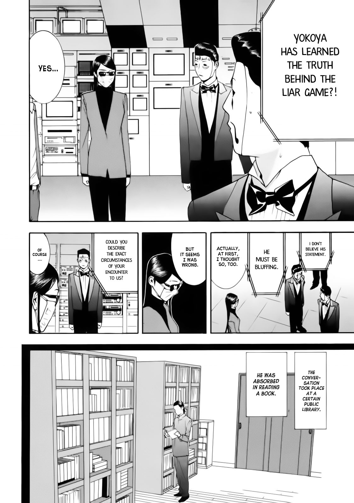 Read Liar Game ENGLISH Manga Online