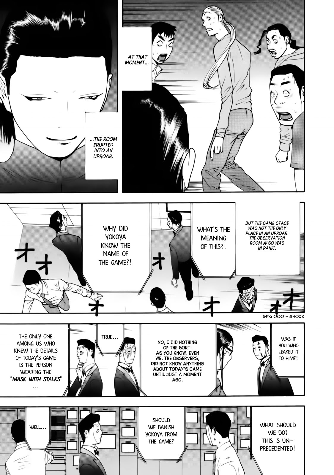 Read Liar Game ENGLISH Manga Online