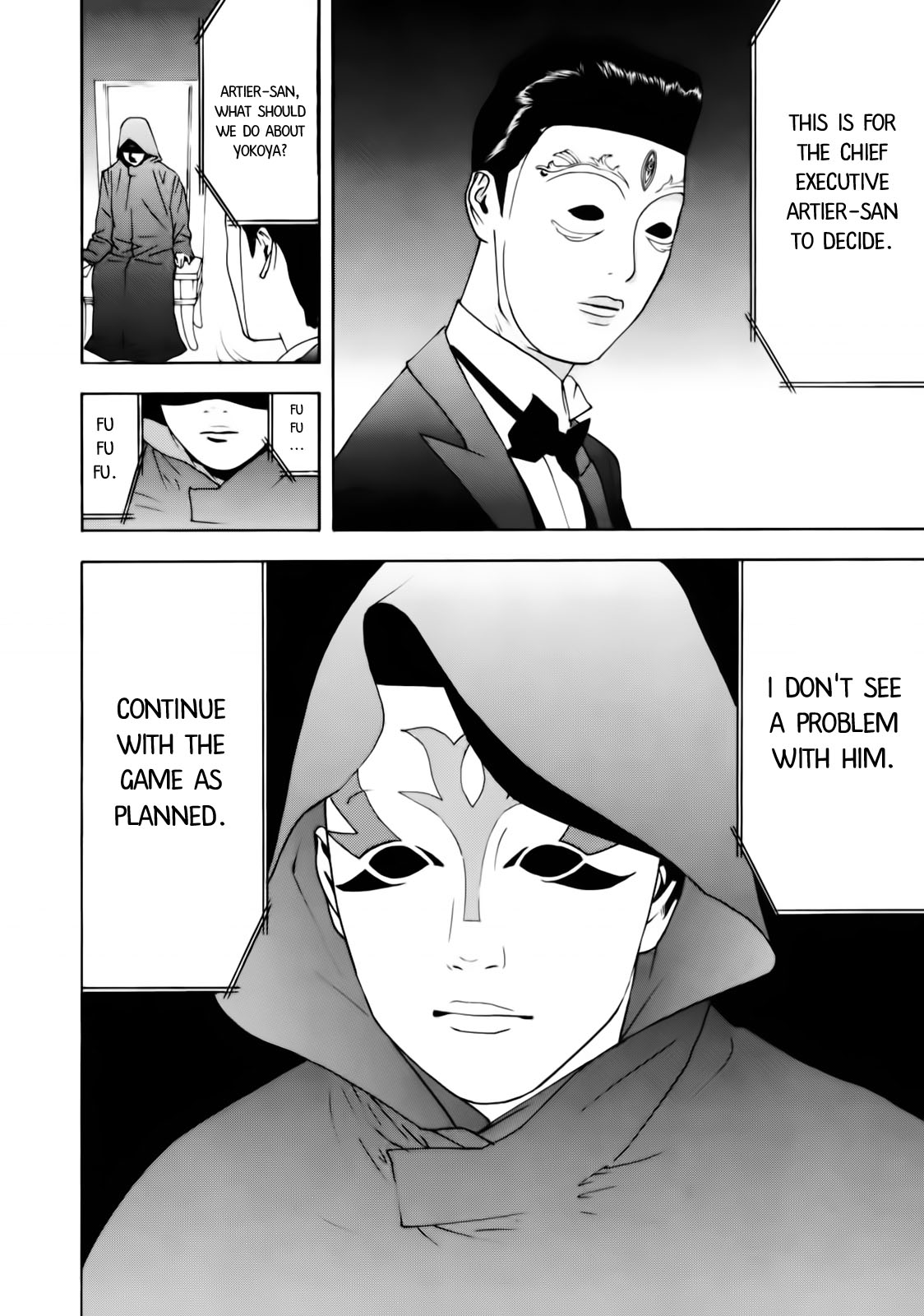 Read Liar Game ENGLISH Manga Online