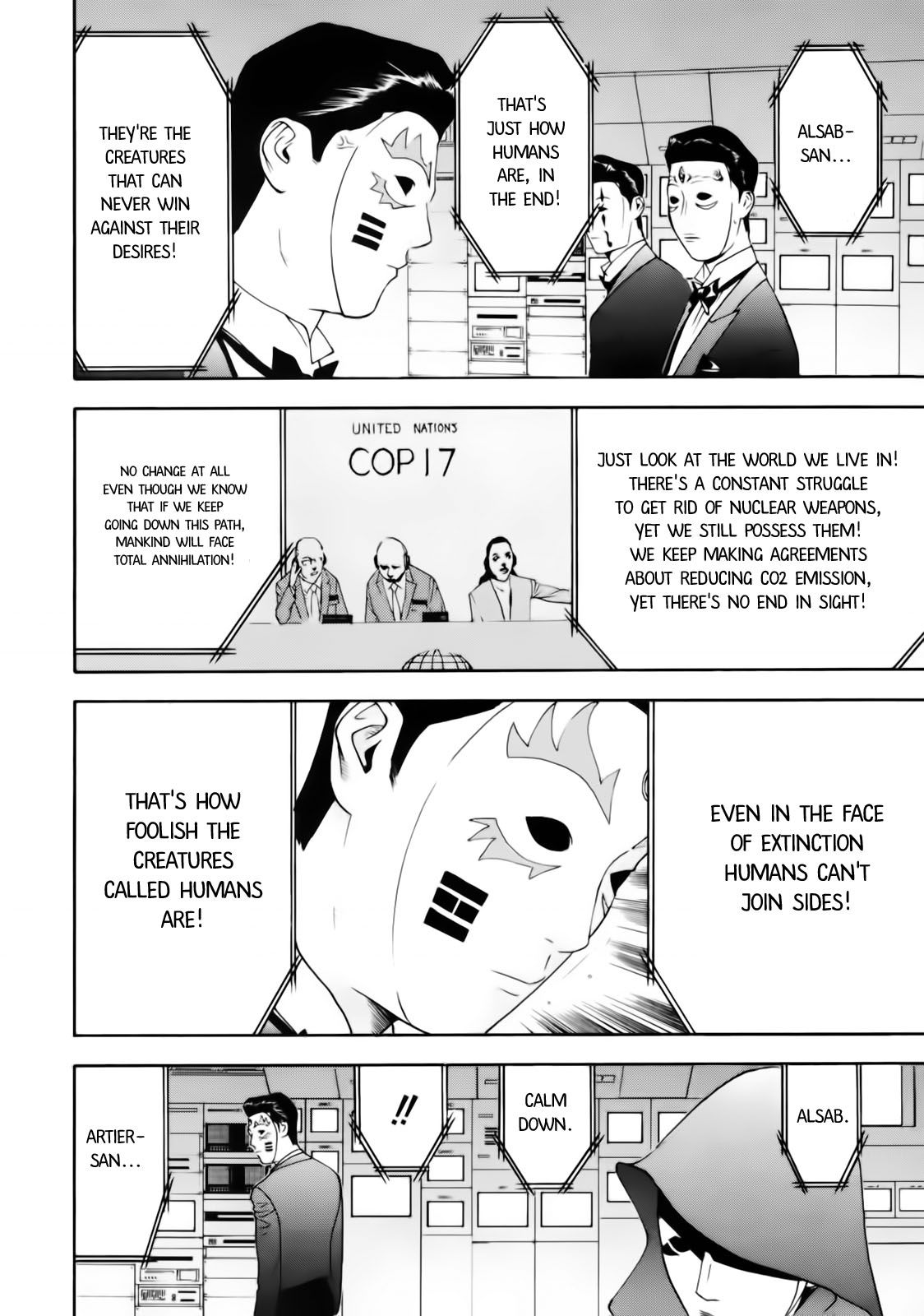 Read Liar Game ENGLISH Manga Online