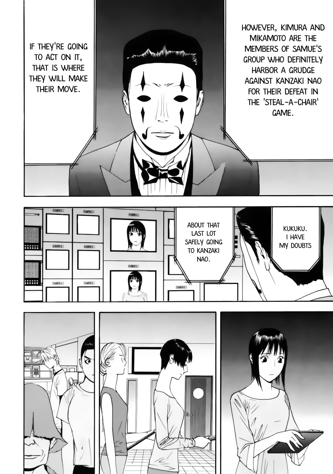 Read Liar Game ENGLISH Manga Online